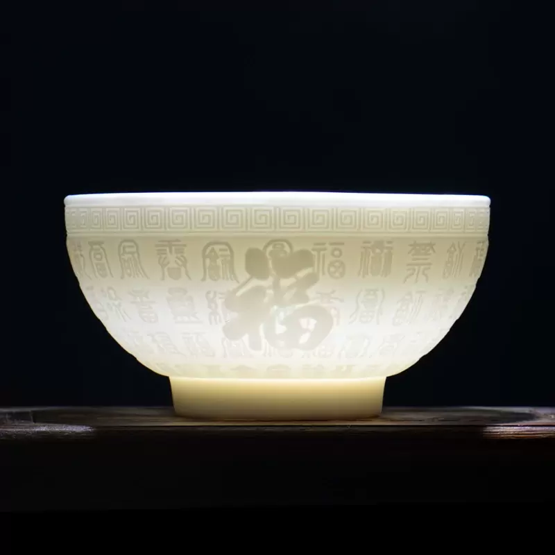 百福碗浮雕德化羊脂玉瓷家用陶瓷餐具汤碗面碗吃饭米饭碗白瓷送礼