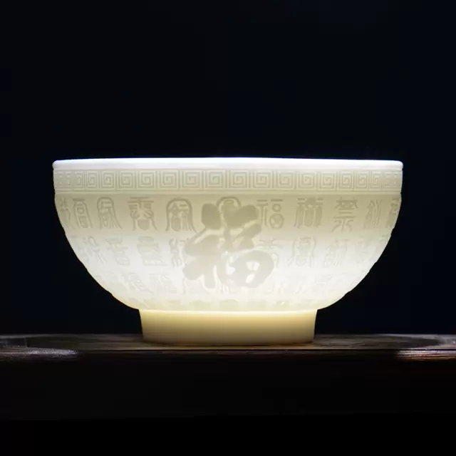 百福碗浮雕德化羊脂玉瓷家用陶瓷餐具汤碗面碗吃饭米饭碗白瓷送礼