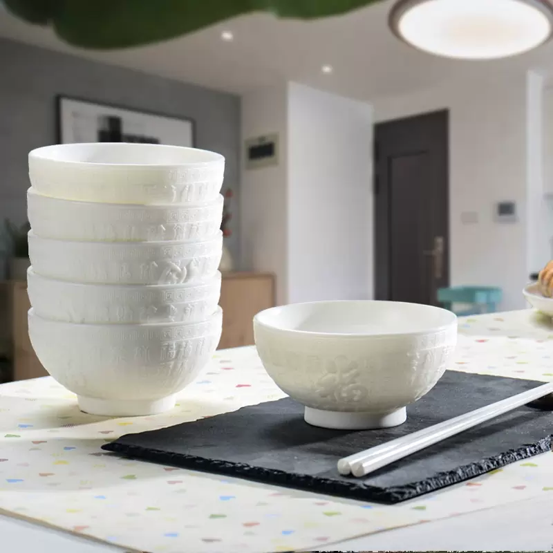 百福碗浮雕德化羊脂玉瓷家用陶瓷餐具汤碗面碗吃饭米饭碗白瓷送礼