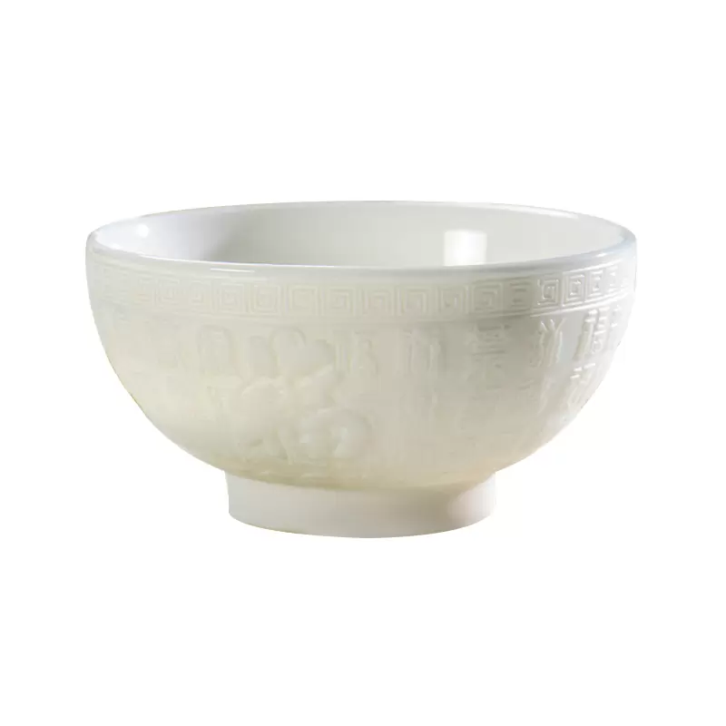 百福碗浮雕德化羊脂玉瓷家用陶瓷餐具汤碗面碗吃饭米饭碗白瓷送礼