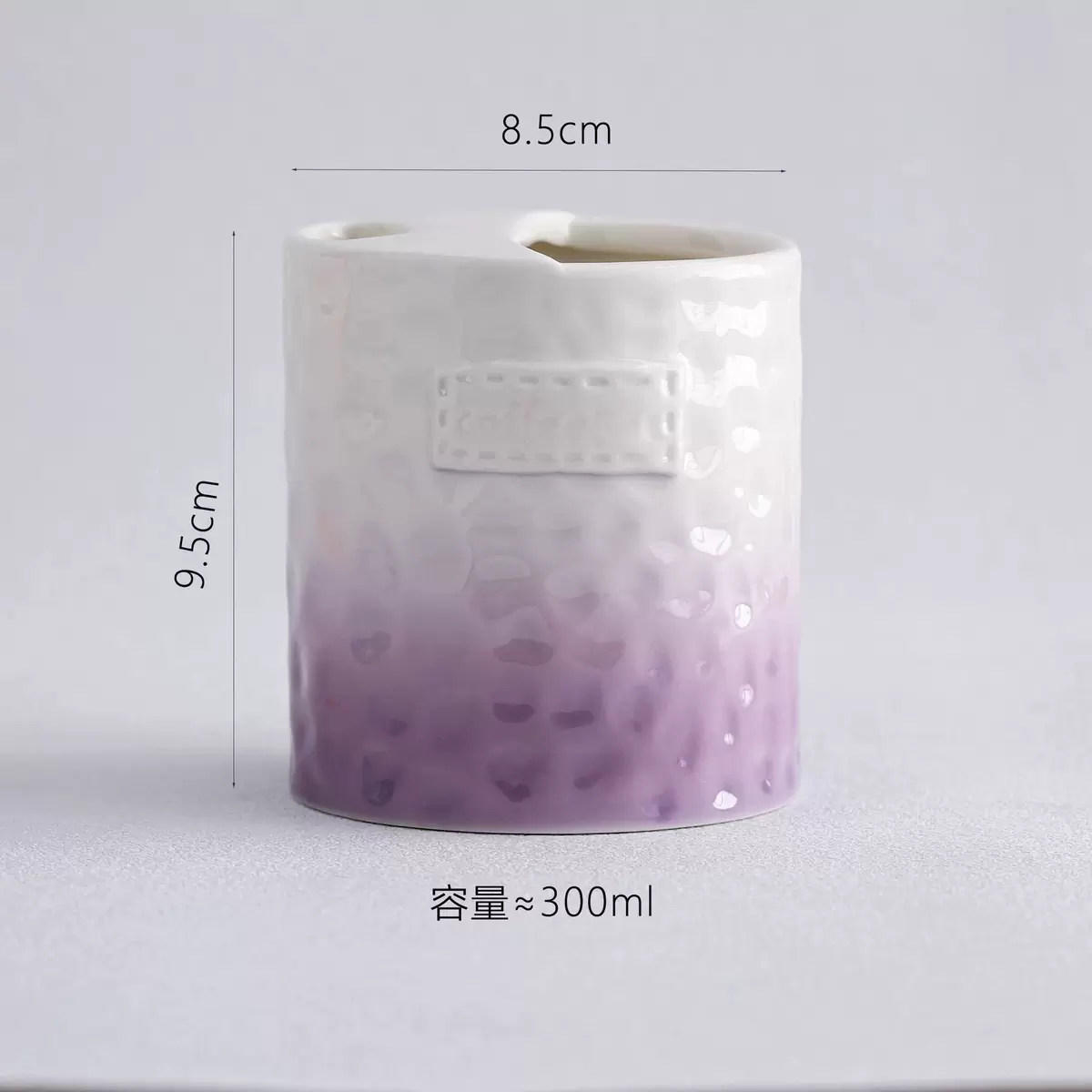 简约陶瓷咖啡杯碟高颜值咖啡家用水杯下午茶欧式邮购包装300ml