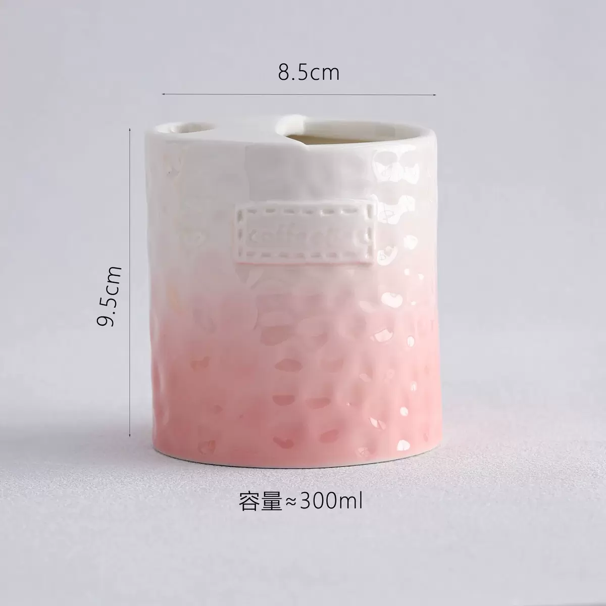 简约陶瓷咖啡杯碟高颜值咖啡家用水杯下午茶欧式邮购包装300ml