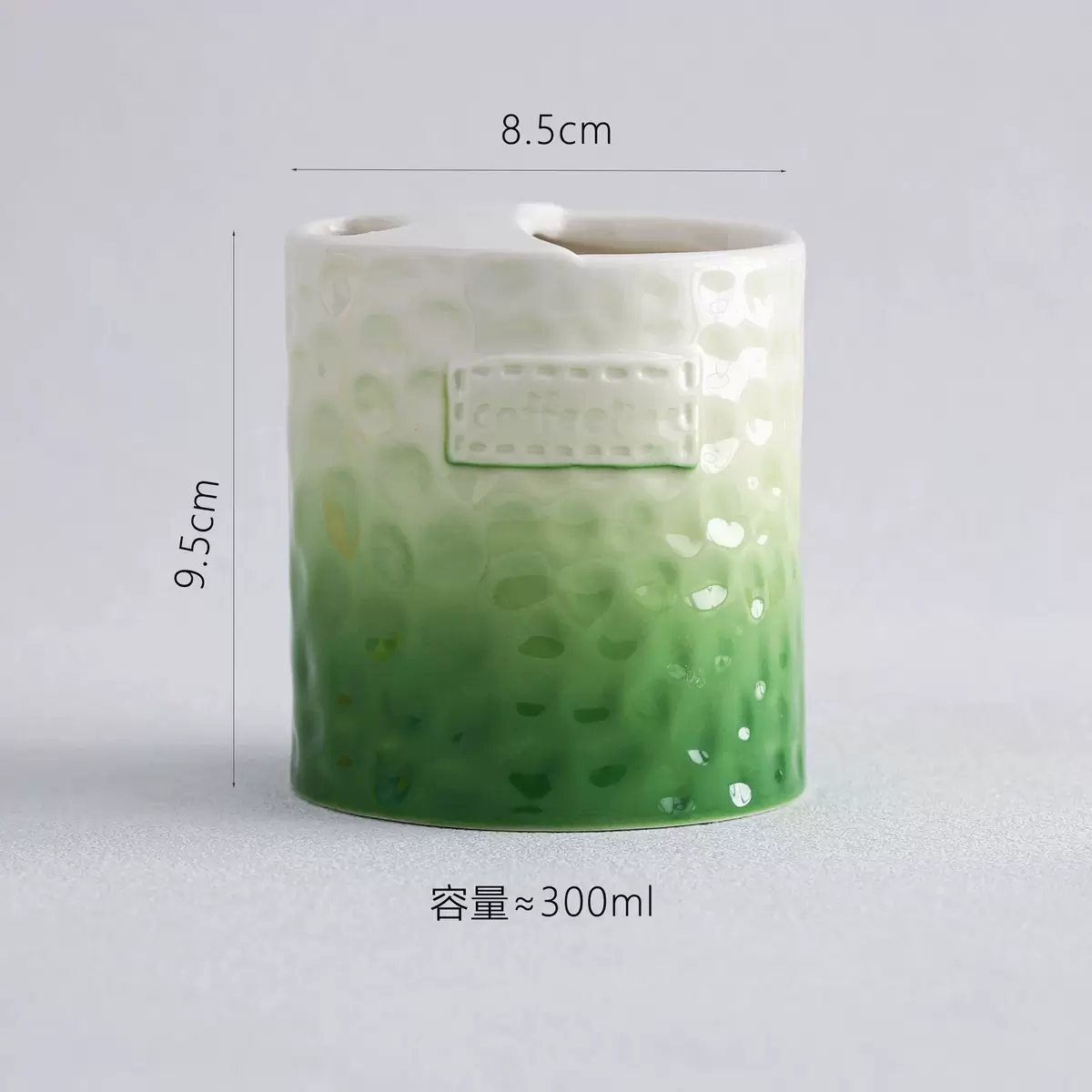 简约陶瓷咖啡杯碟高颜值咖啡家用水杯下午茶欧式邮购包装300ml