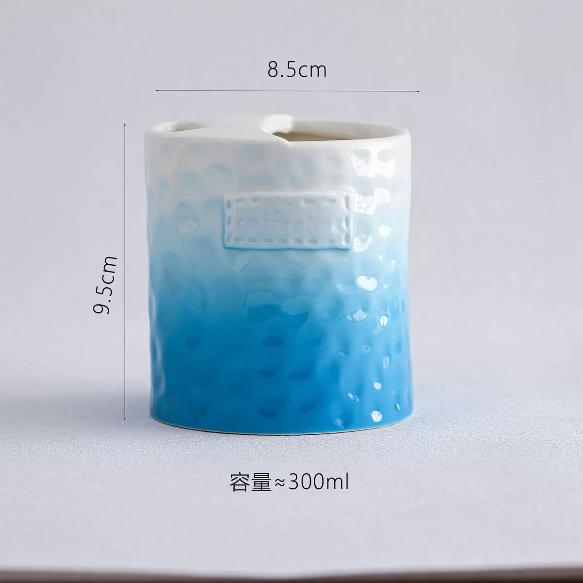 简约陶瓷咖啡杯碟高颜值咖啡家用水杯下午茶欧式邮购包装300ml