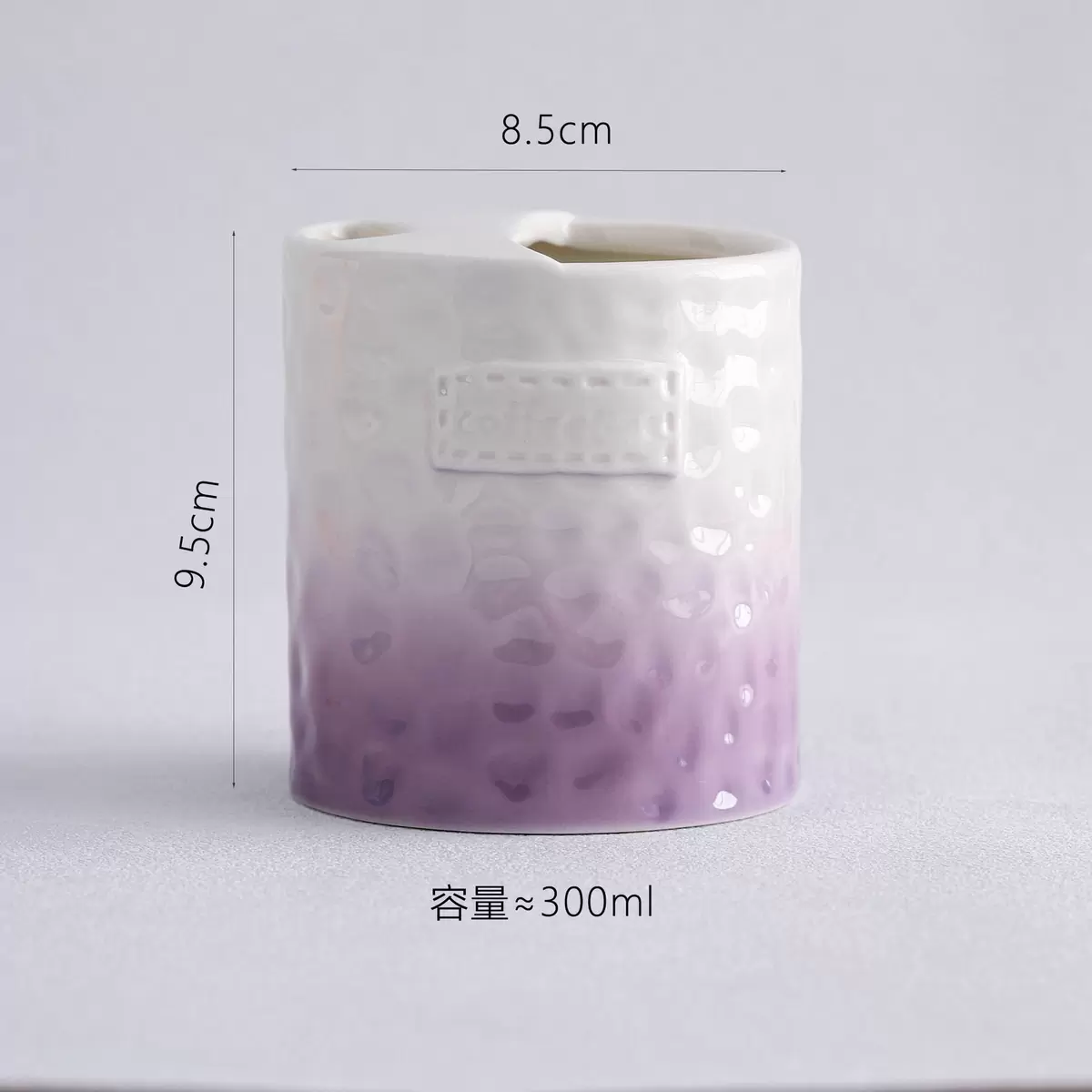 简约陶瓷咖啡杯碟高颜值咖啡家用水杯下午茶欧式邮购包装300ml