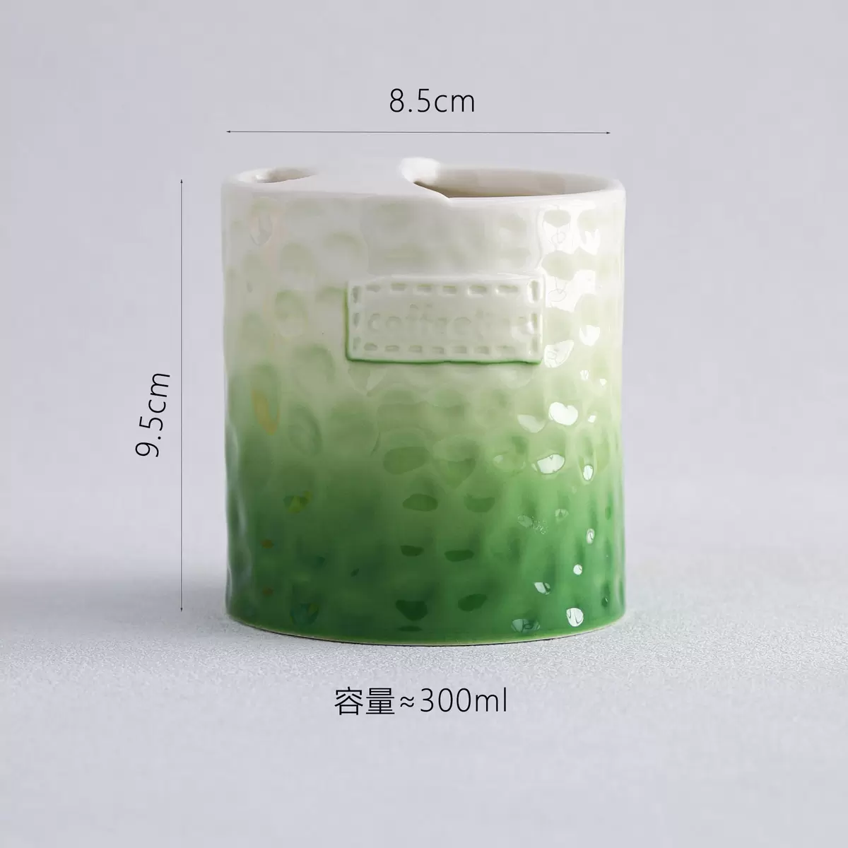 简约陶瓷咖啡杯碟高颜值咖啡家用水杯下午茶欧式邮购包装300ml