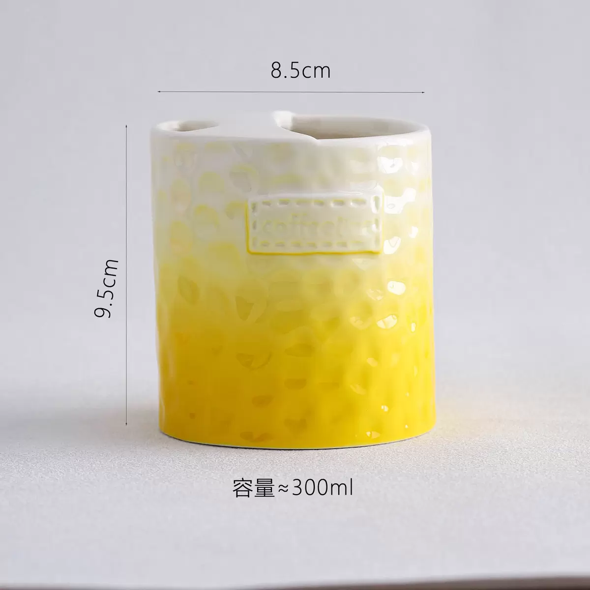 简约陶瓷咖啡杯碟高颜值咖啡家用水杯下午茶欧式邮购包装300ml
