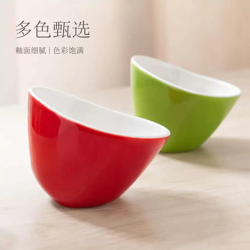 亚马逊跨境创意倾斜陶瓷茶杯懒人过滤泡茶杯办公室茶水分离杯350m