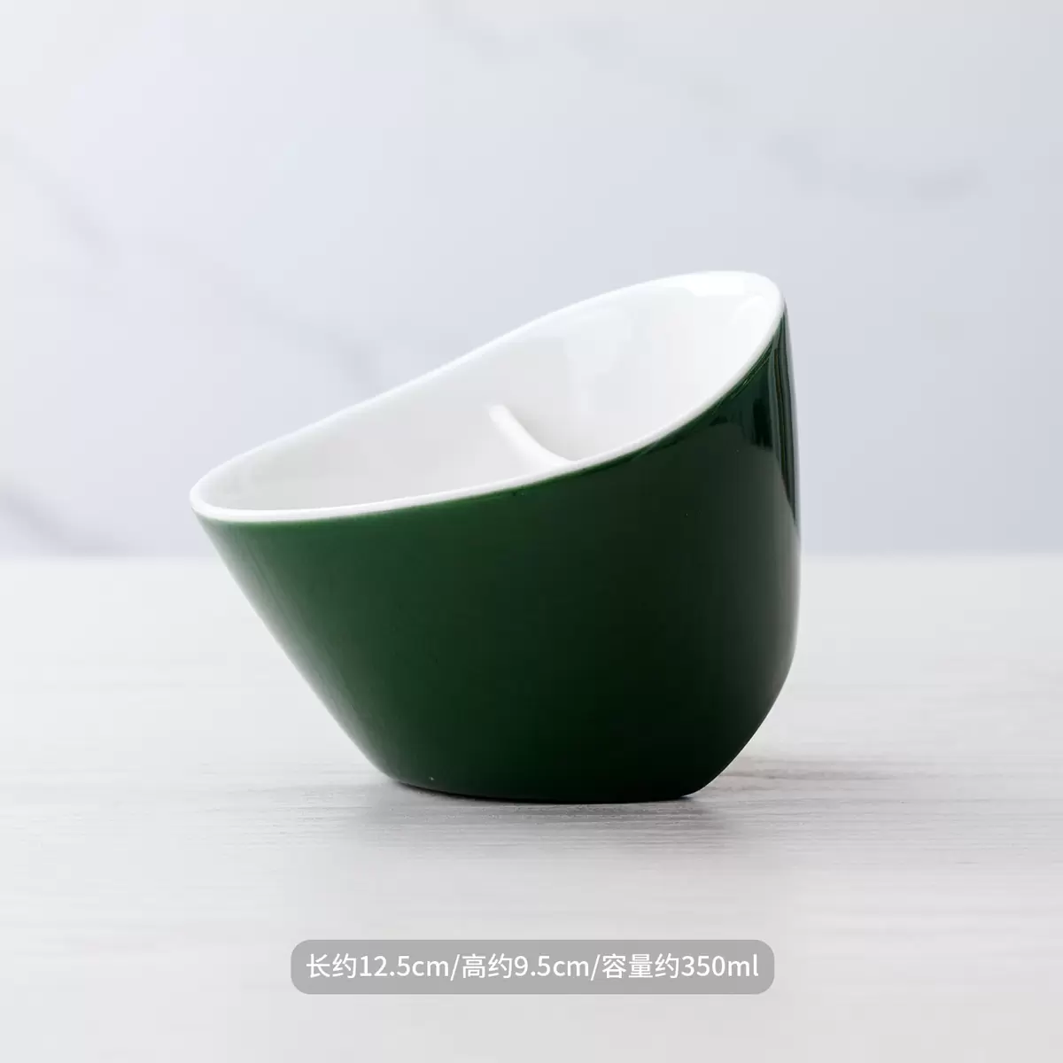 亚马逊跨境创意倾斜陶瓷茶杯懒人过滤泡茶杯办公室茶水分离杯350m