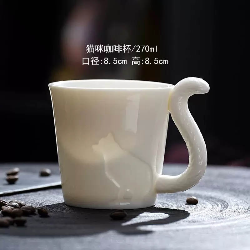 日韩猫烛台咖啡杯水杯陶瓷马克杯早餐牛奶杯家用办公室茶杯子