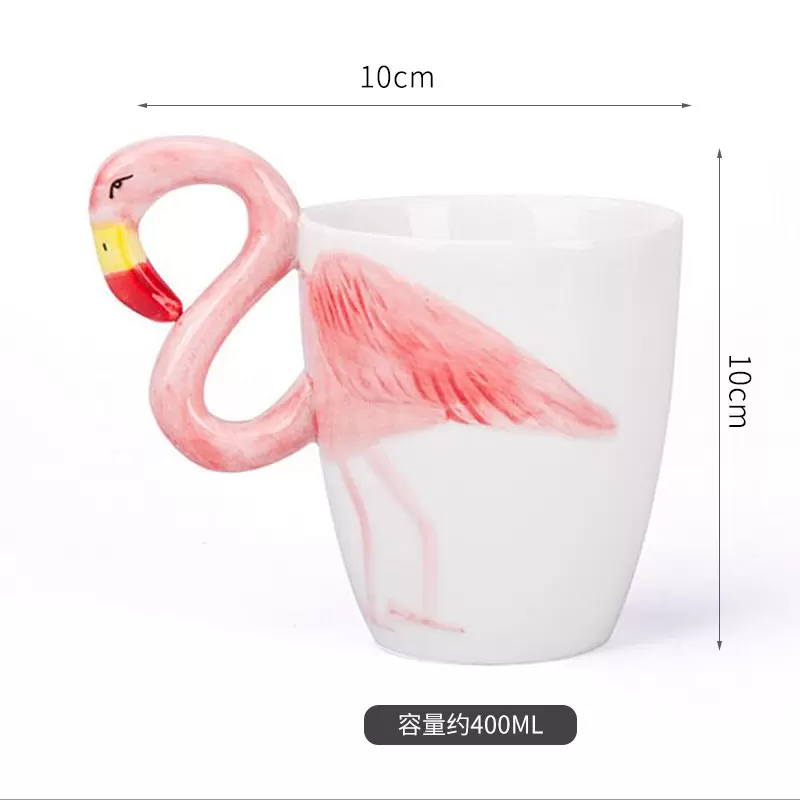 個性火烈鳥馬克杯   創意3D火烈鳥陶瓷杯  火烈鳥造型陶瓷咖啡杯