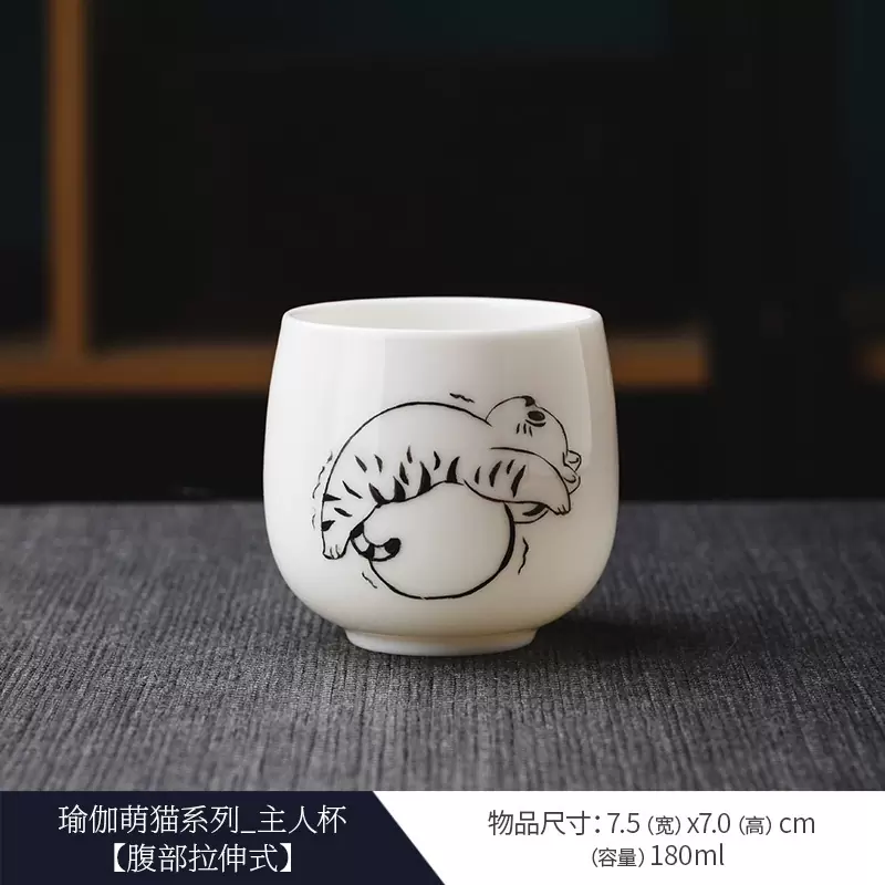创意萌趣萨摩耶陶瓷手握杯下午茶马克杯咖啡杯喝水杯牛奶杯
