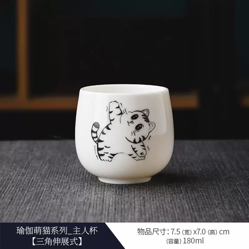 创意萌趣萨摩耶陶瓷手握杯下午茶马克杯咖啡杯喝水杯牛奶杯