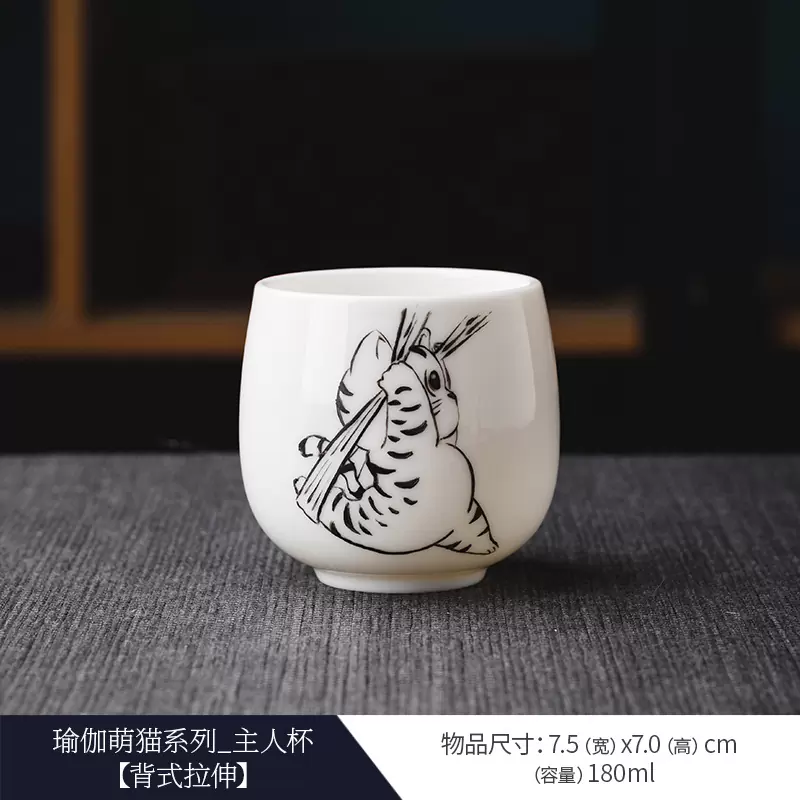 创意萌趣萨摩耶陶瓷手握杯下午茶马克杯咖啡杯喝水杯牛奶杯