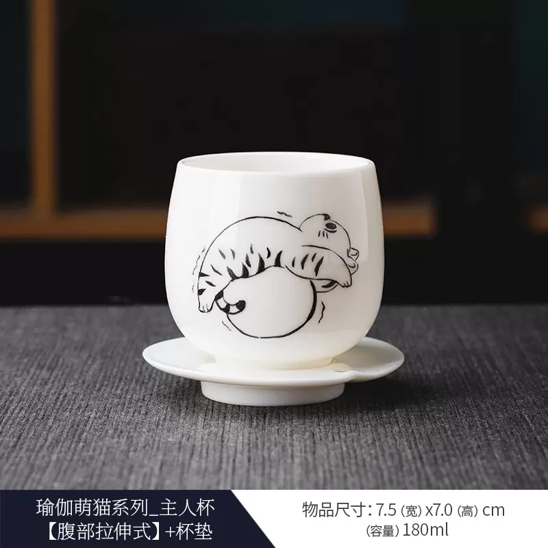 创意萌趣萨摩耶陶瓷手握杯下午茶马克杯咖啡杯喝水杯牛奶杯