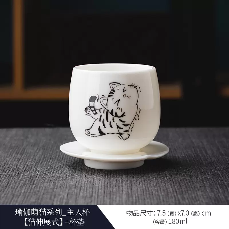 创意萌趣萨摩耶陶瓷手握杯下午茶马克杯咖啡杯喝水杯牛奶杯