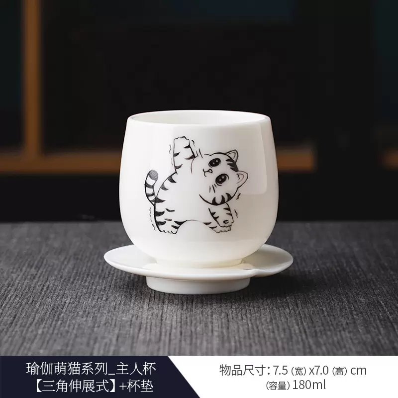 创意萌趣萨摩耶陶瓷手握杯下午茶马克杯咖啡杯喝水杯牛奶杯