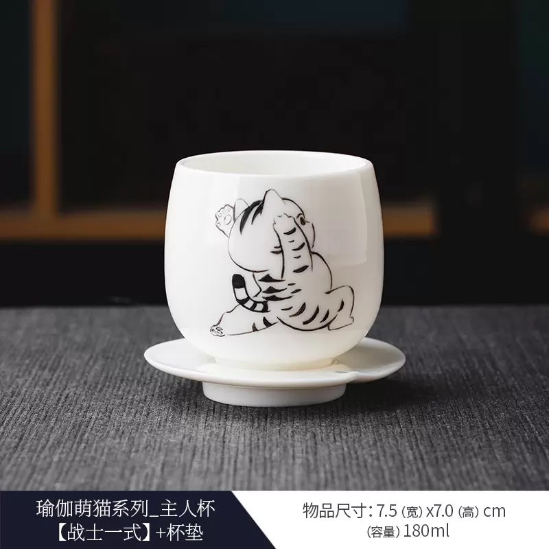 创意萌趣萨摩耶陶瓷手握杯下午茶马克杯咖啡杯喝水杯牛奶杯