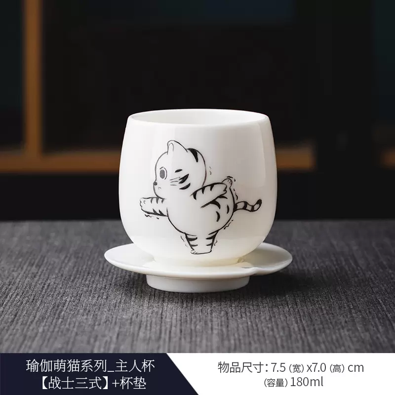 创意萌趣萨摩耶陶瓷手握杯下午茶马克杯咖啡杯喝水杯牛奶杯