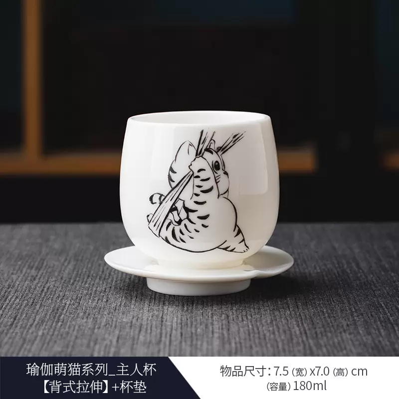 创意萌趣萨摩耶陶瓷手握杯下午茶马克杯咖啡杯喝水杯牛奶杯