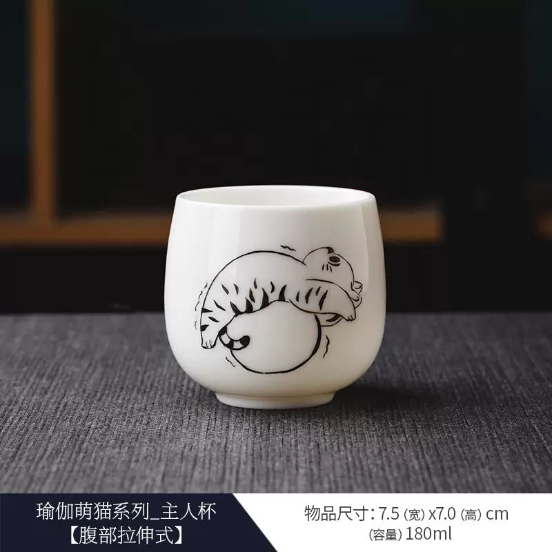 创意萌趣萨摩耶陶瓷手握杯下午茶马克杯咖啡杯喝水杯牛奶杯