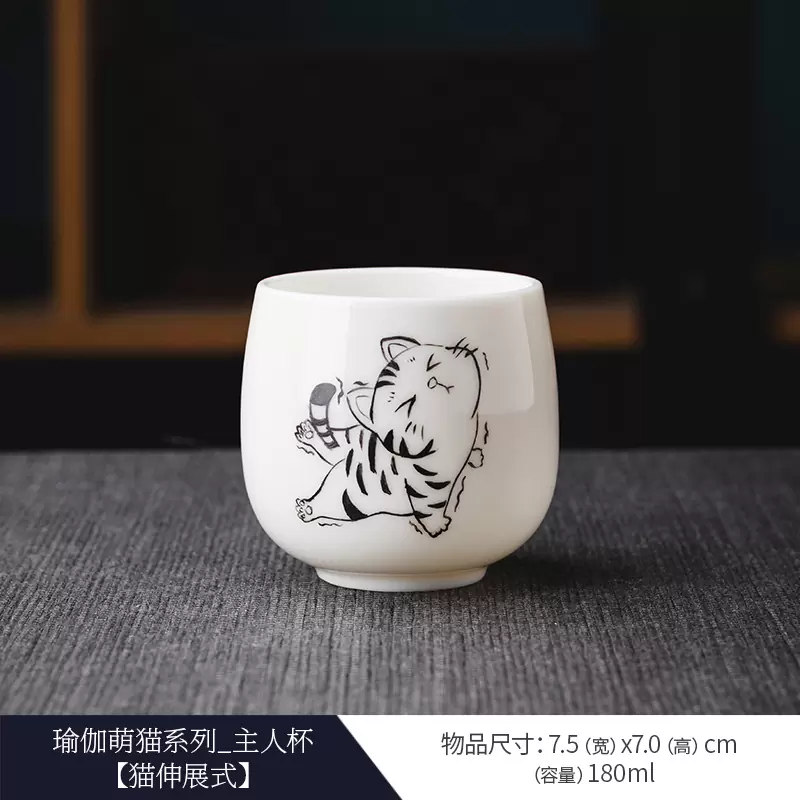 创意萌趣萨摩耶陶瓷手握杯下午茶马克杯咖啡杯喝水杯牛奶杯