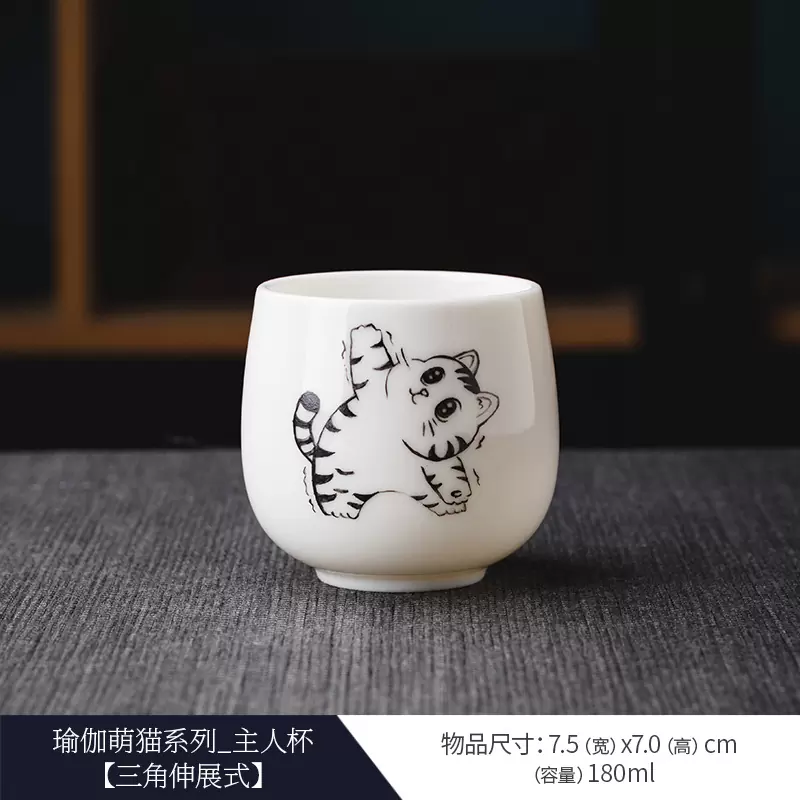 创意萌趣萨摩耶陶瓷手握杯下午茶马克杯咖啡杯喝水杯牛奶杯
