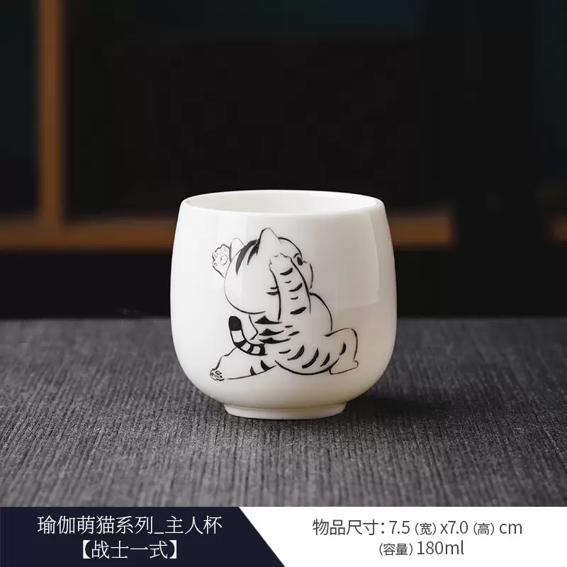创意萌趣萨摩耶陶瓷手握杯下午茶马克杯咖啡杯喝水杯牛奶杯