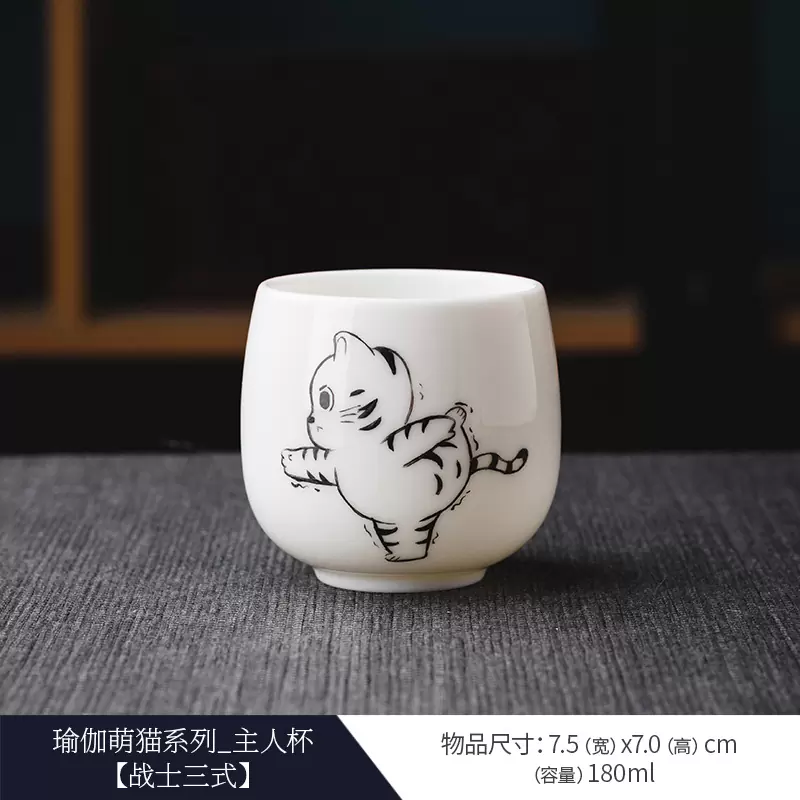 创意萌趣萨摩耶陶瓷手握杯下午茶马克杯咖啡杯喝水杯牛奶杯