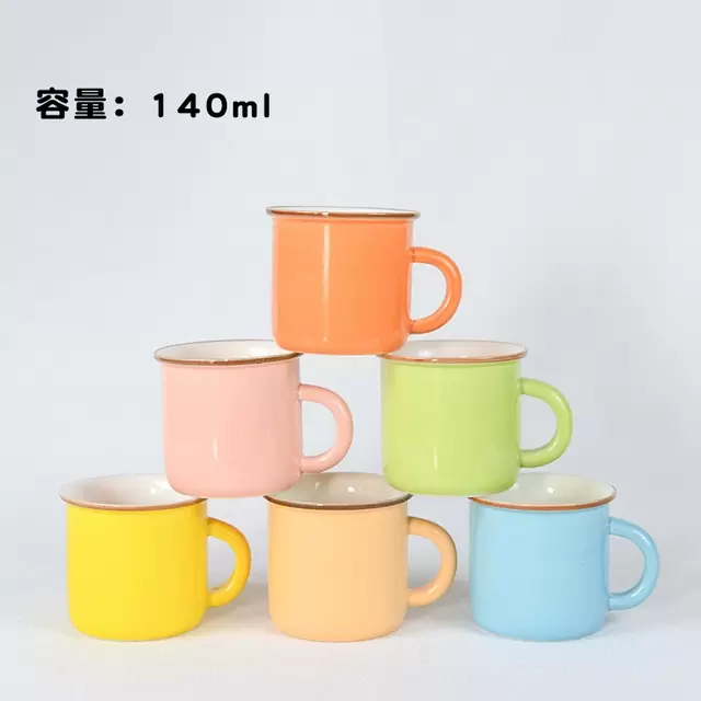 宝宝家用药杯幼儿园小号陶瓷杯咖啡冰激凌雪糕马克杯